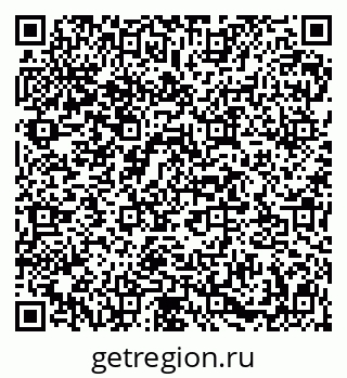 79913557650