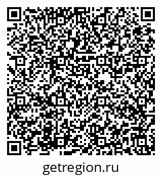 79913558190