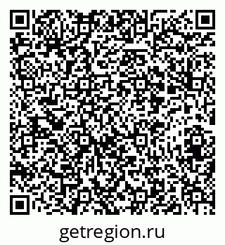 79913558200