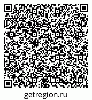 79913558262