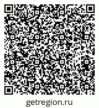 79913558380