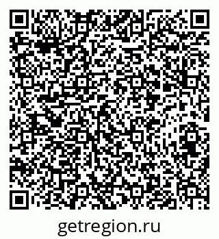 79913558432