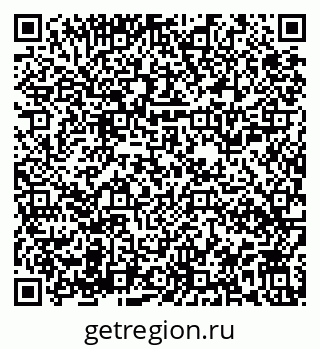 79913558456