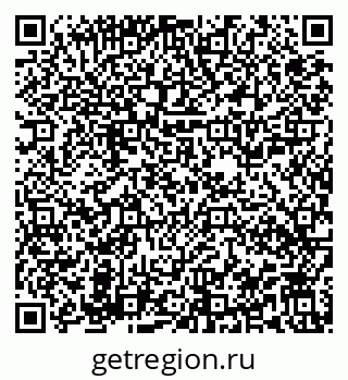 79913558486