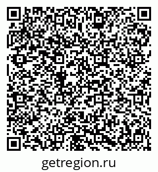 79913558490