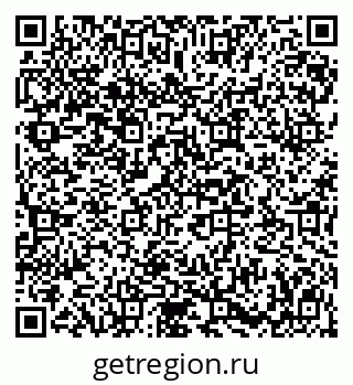 79913558523