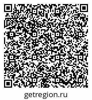 79913558532