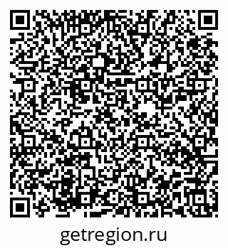 79913558538