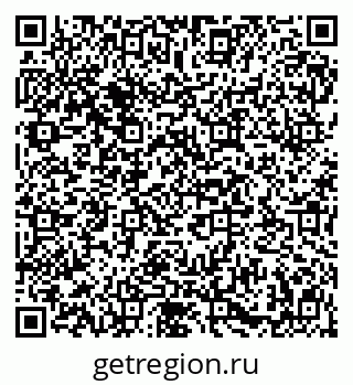79913558541