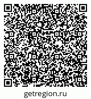 79913558548