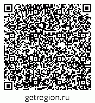 79913558570