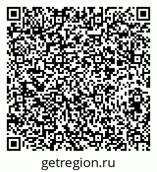 79913558572