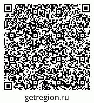 79913558618