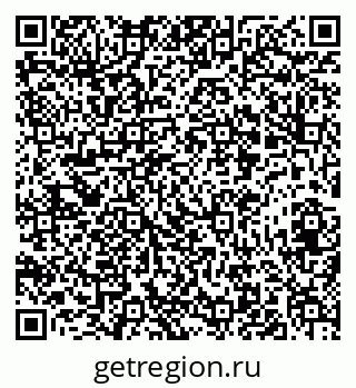 79913558656