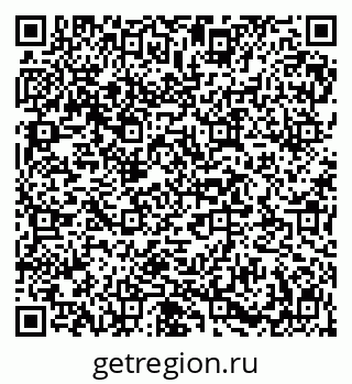 79913558674