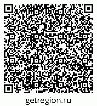 79913558679