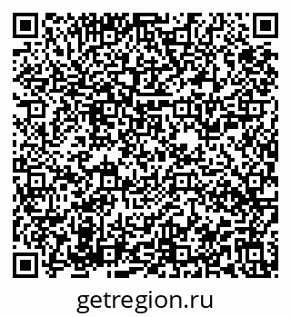 79913558721