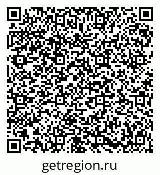 79913558723