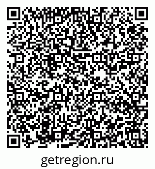 79913558725