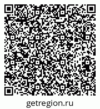 79913558736