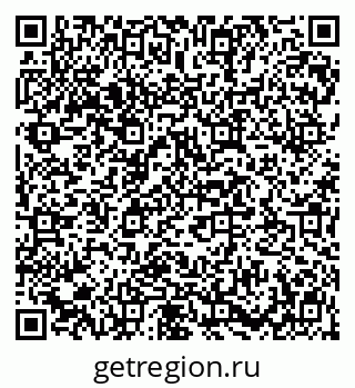 79913558739
