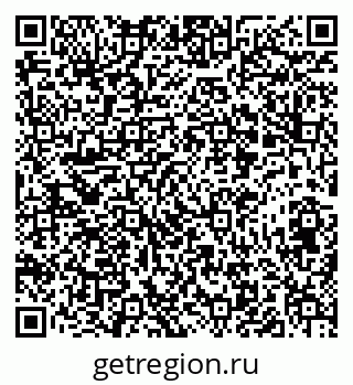 79913558740