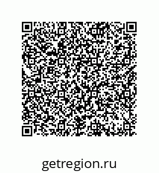 79913609001