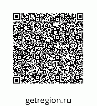 79913609121