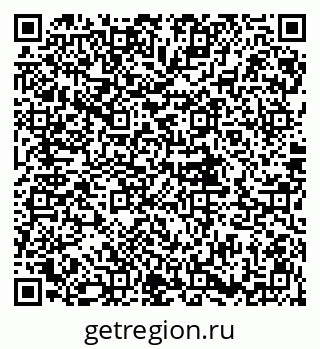 79913689121