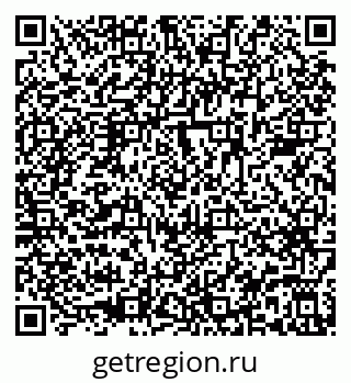 79913689174