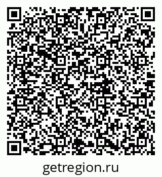 79913689193