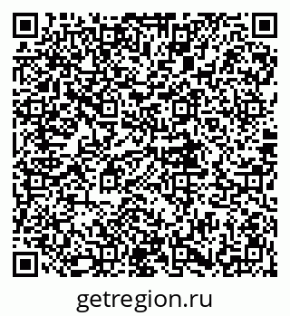 79913689194
