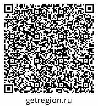 79913689281