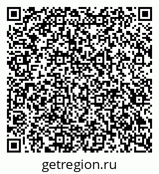79913718530