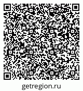 79913718600