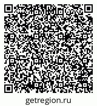 79913718679