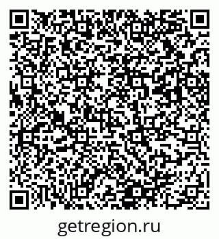 79913718760