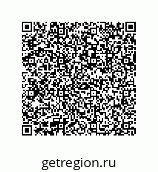 79913761225