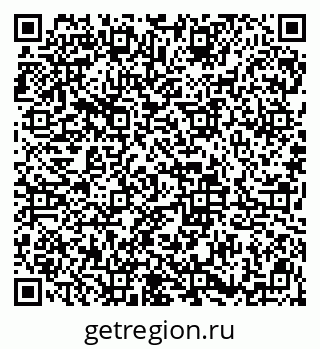 79913837002