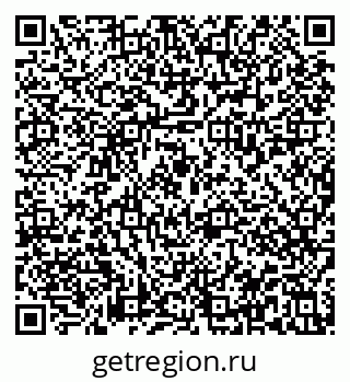 79913837004