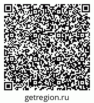 79913837005