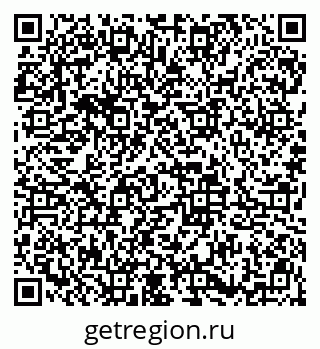 79913837009