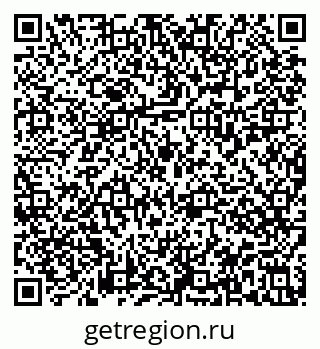 79913837010