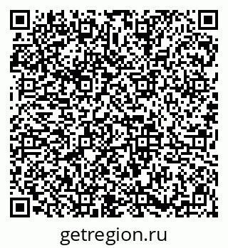 79913837014