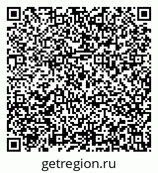 79913837016