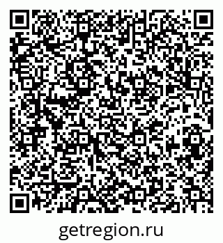 79913837017