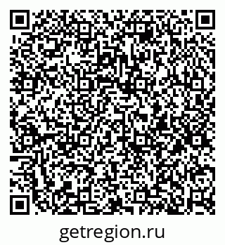 79913837021