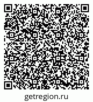 79913837024
