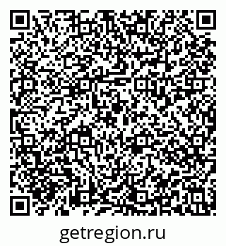 79913837025