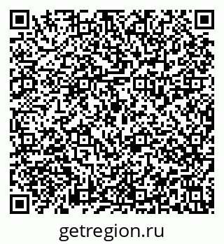 79913837032